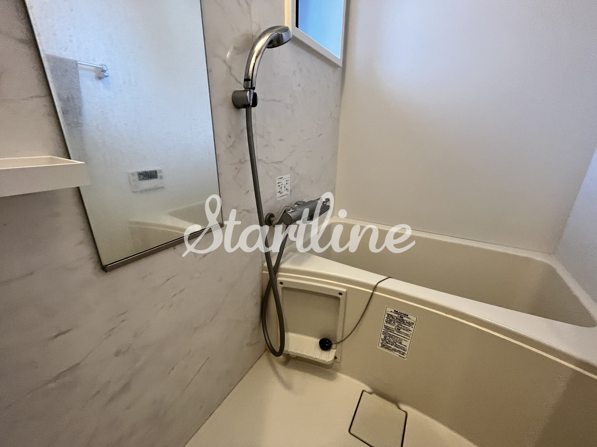 シャワールーム