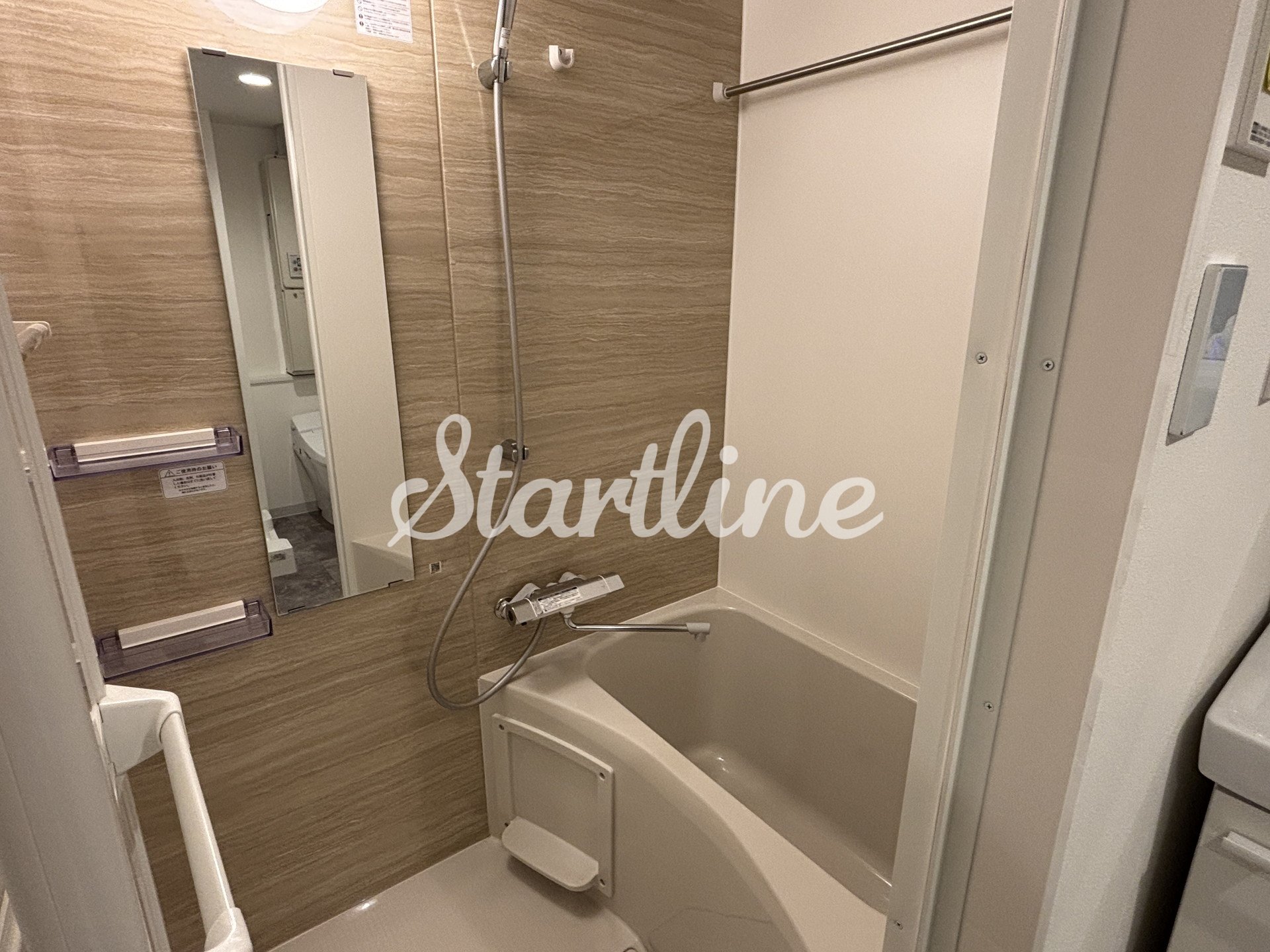 シャワールーム