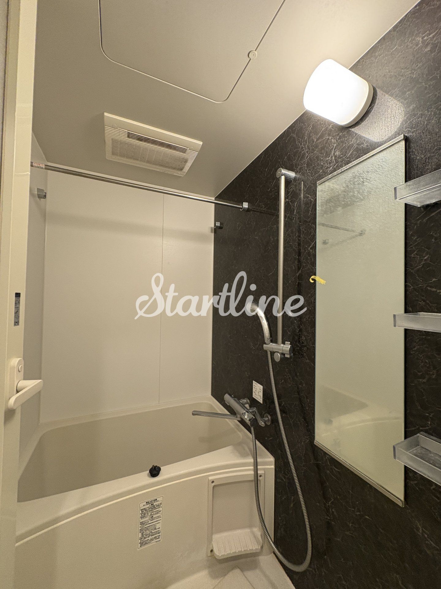 シャワールーム