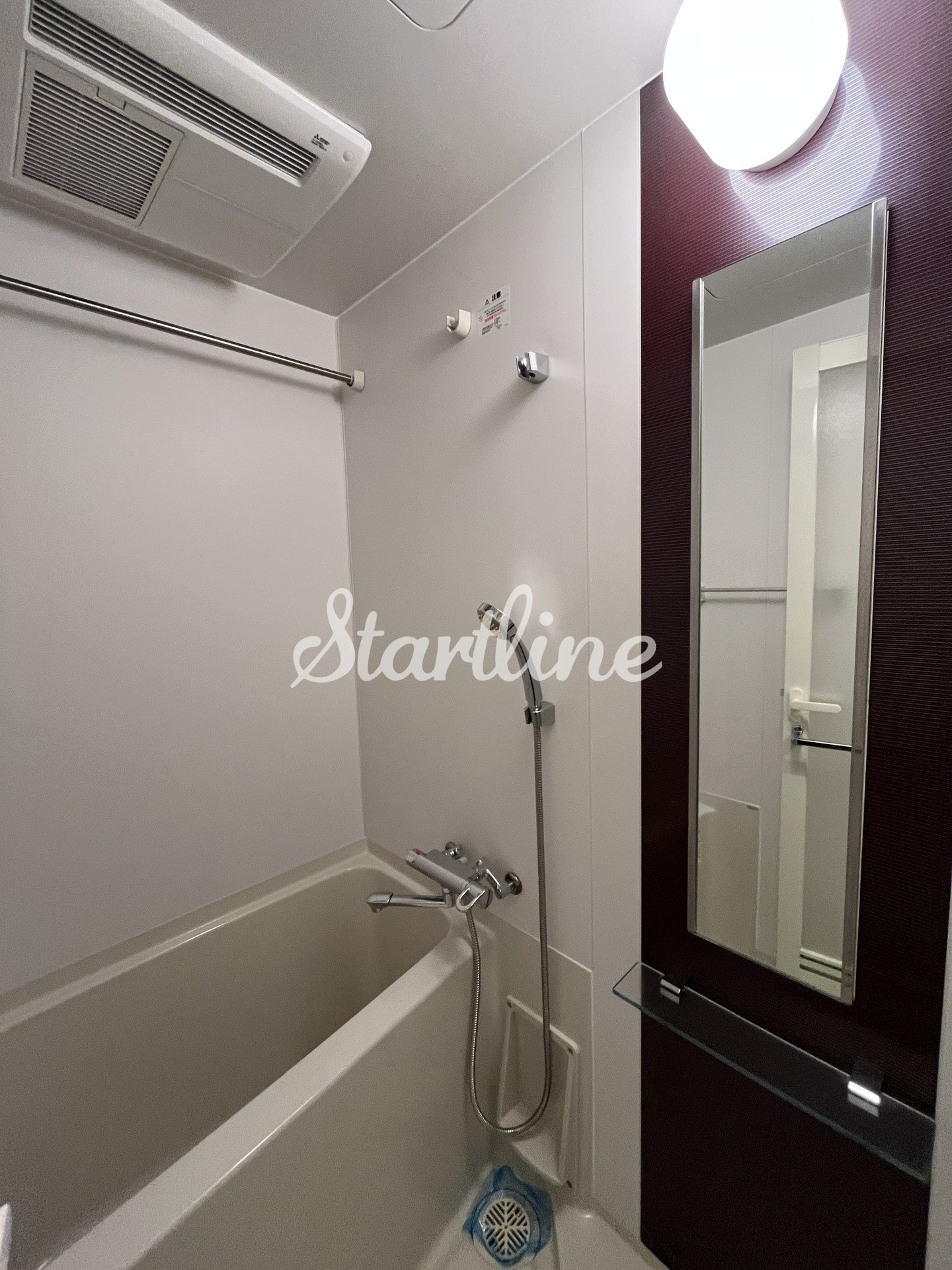 シャワールーム