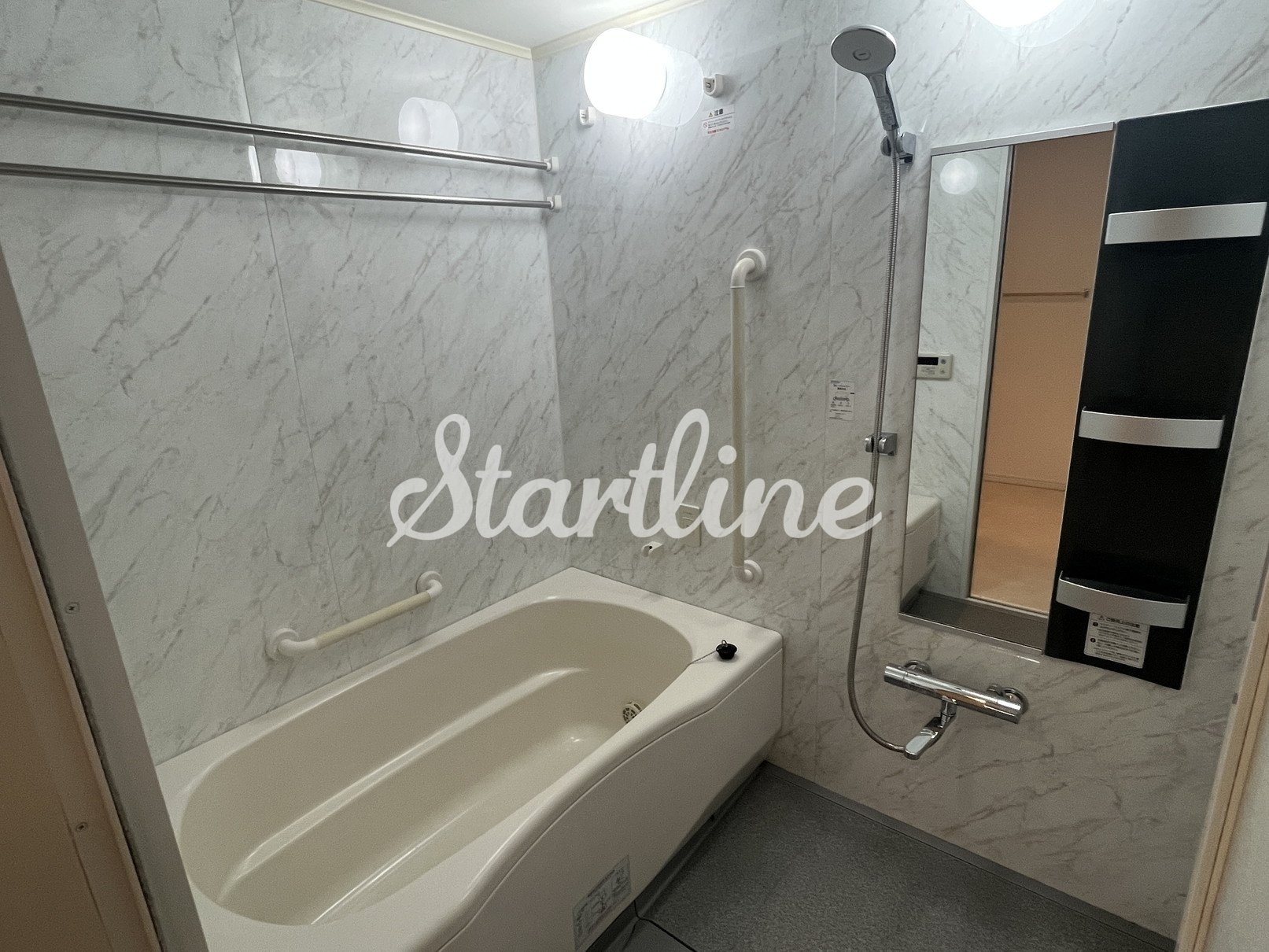 シャワールーム