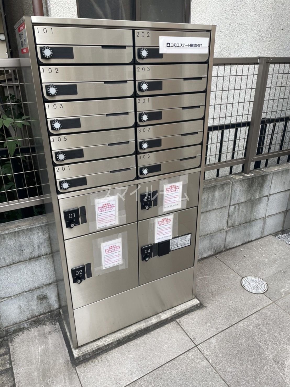 建物エントランス