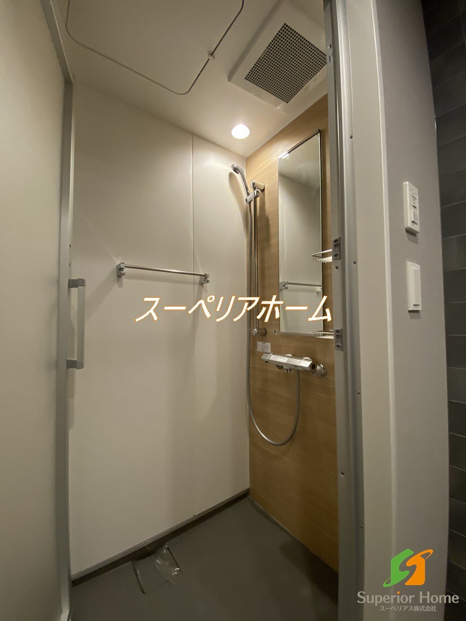 シャワールーム