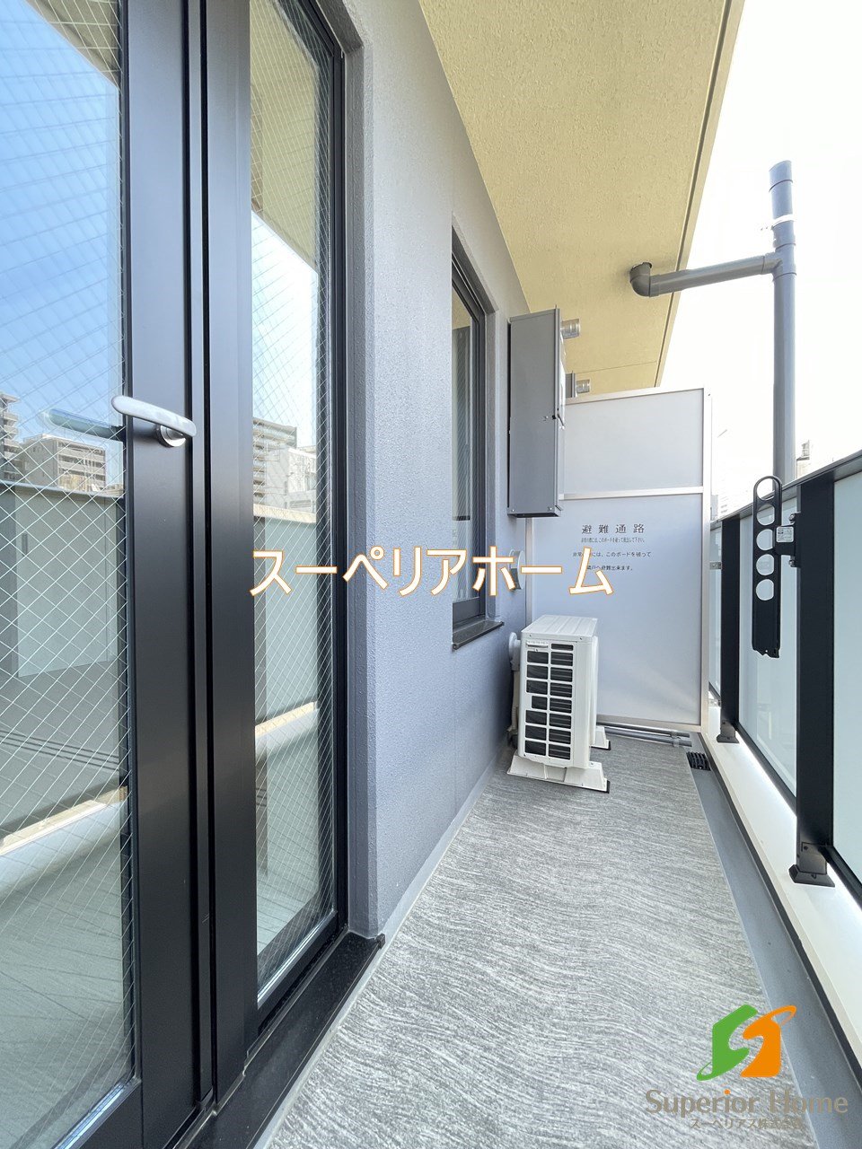 バルコニー