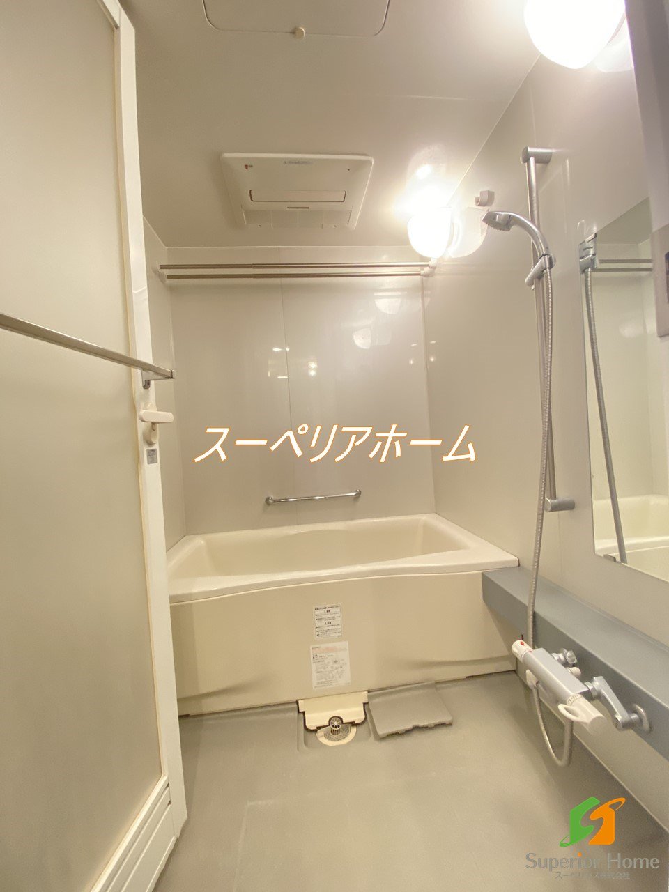 シャワールーム