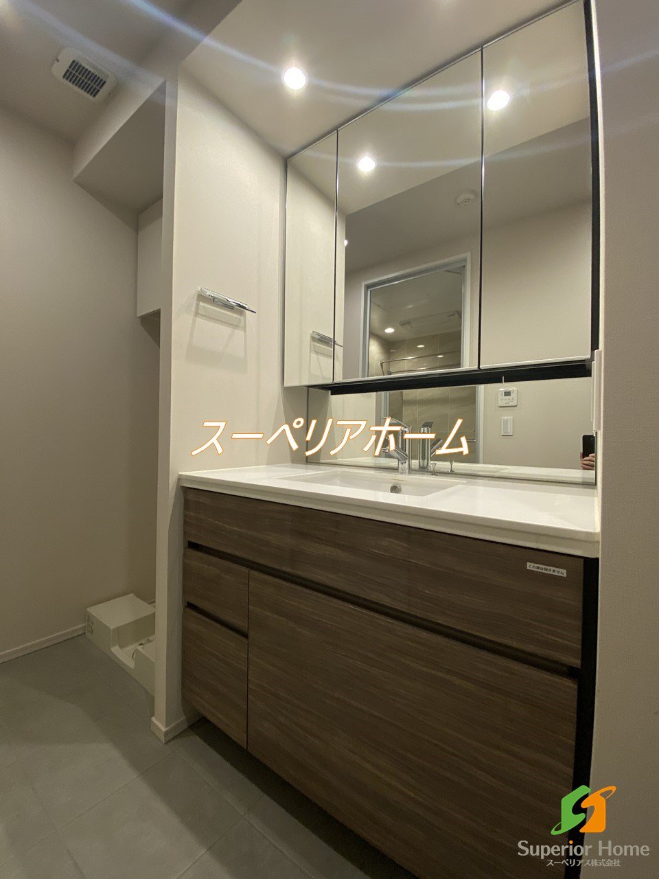 洗面設備