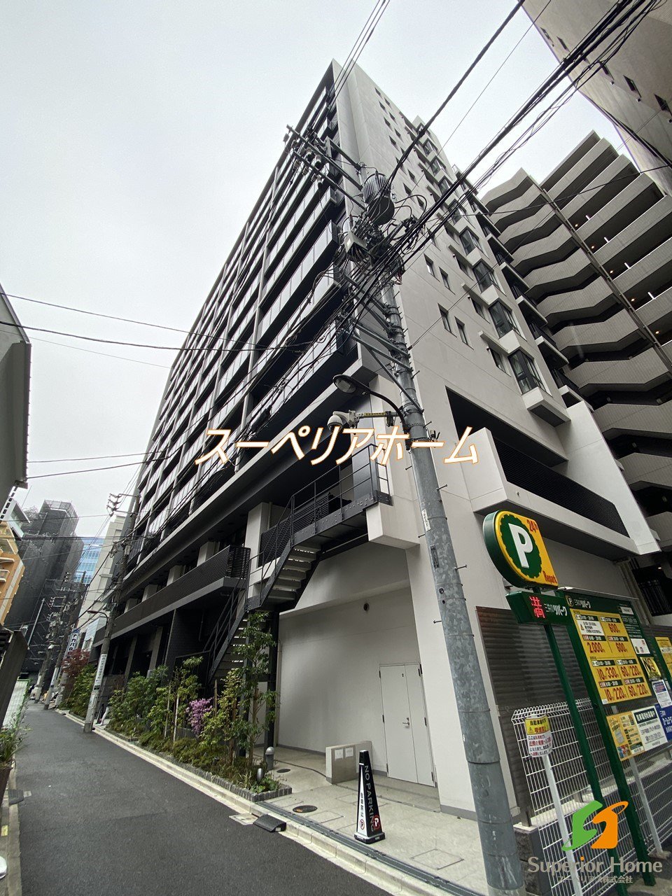 建物外観