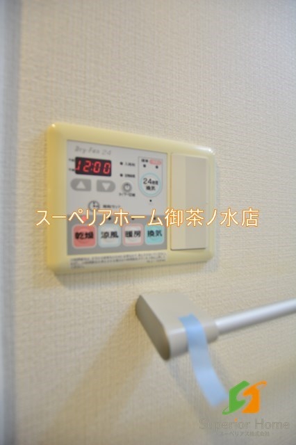 シャワールーム