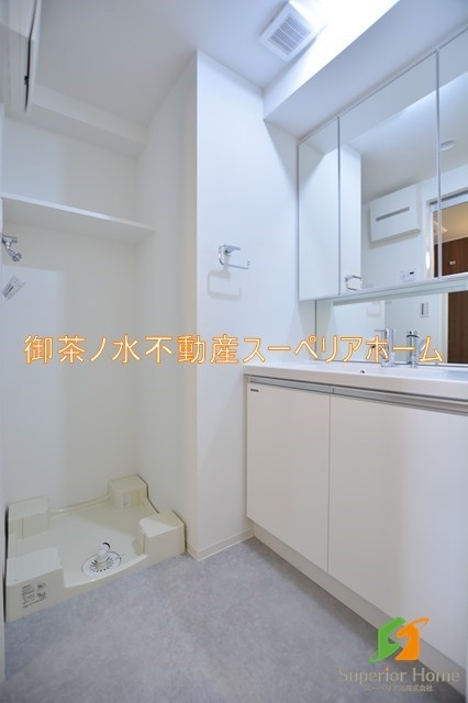 洗面設備