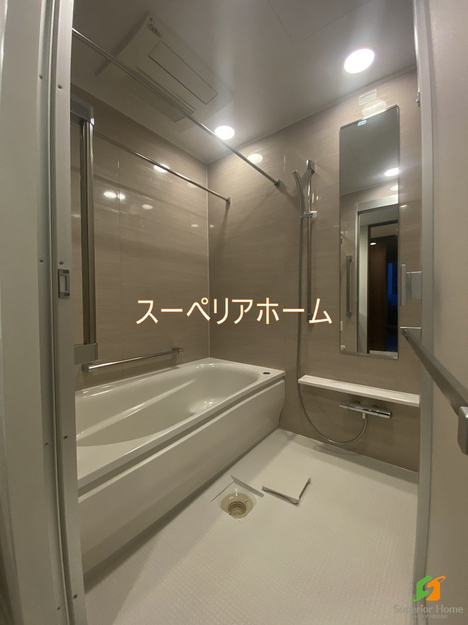 シャワールーム