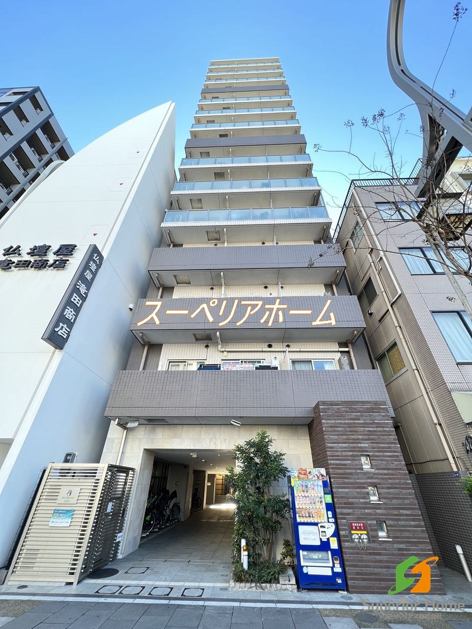 建物外観