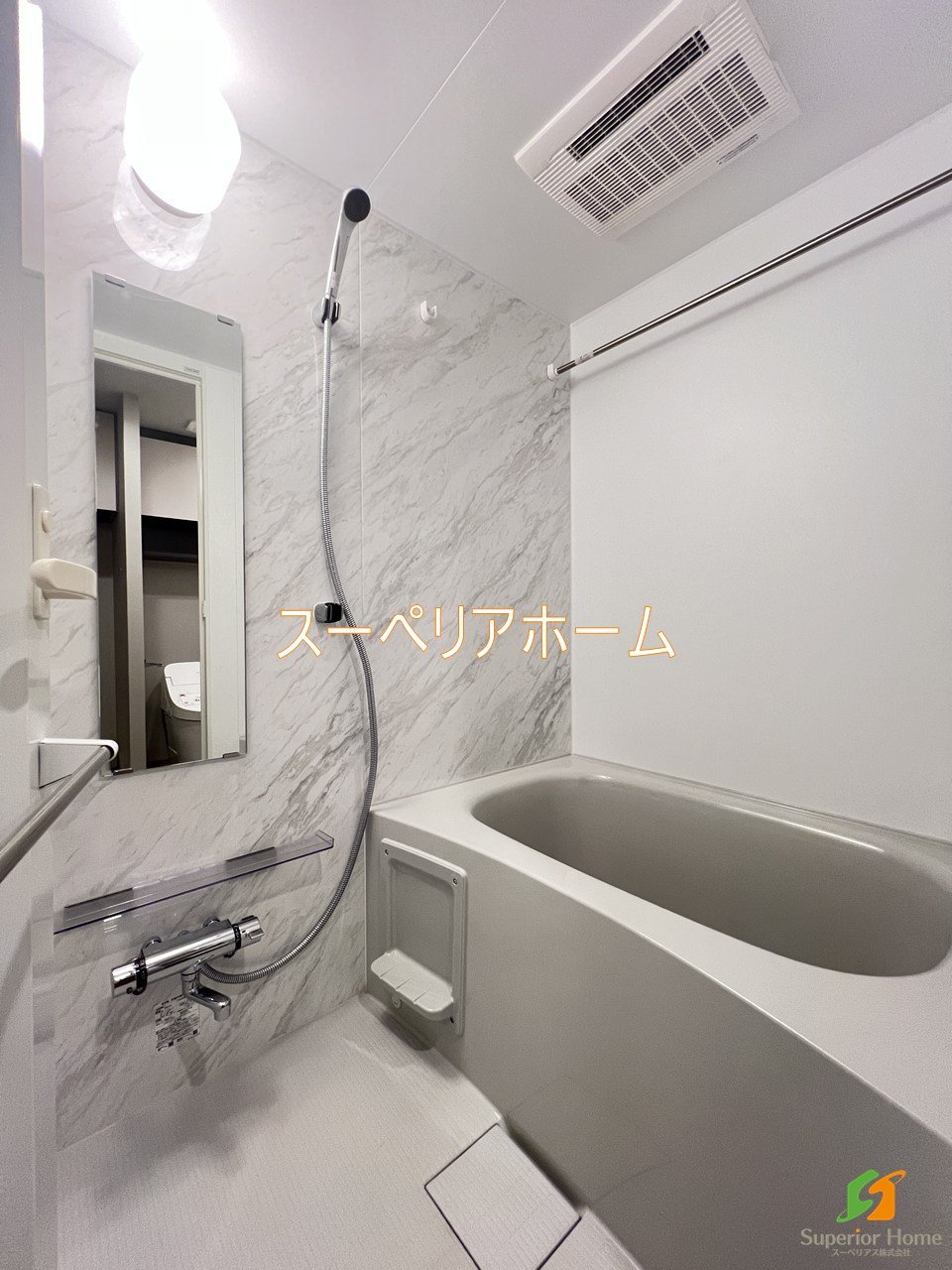 シャワールーム