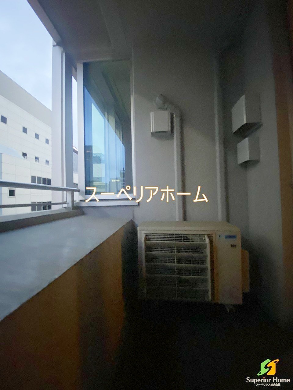 バルコニー