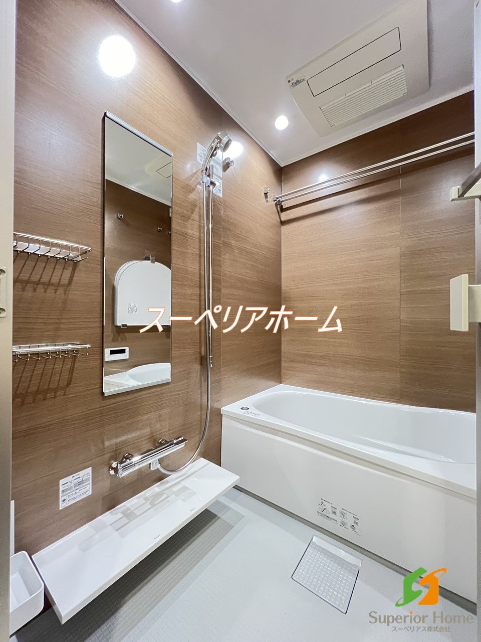 シャワールーム