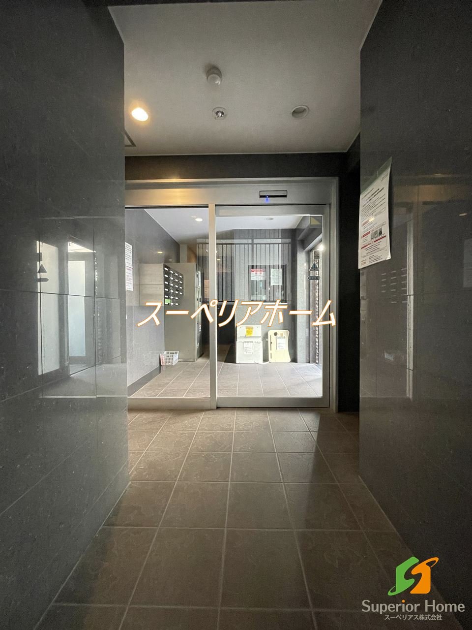 建物エントランス