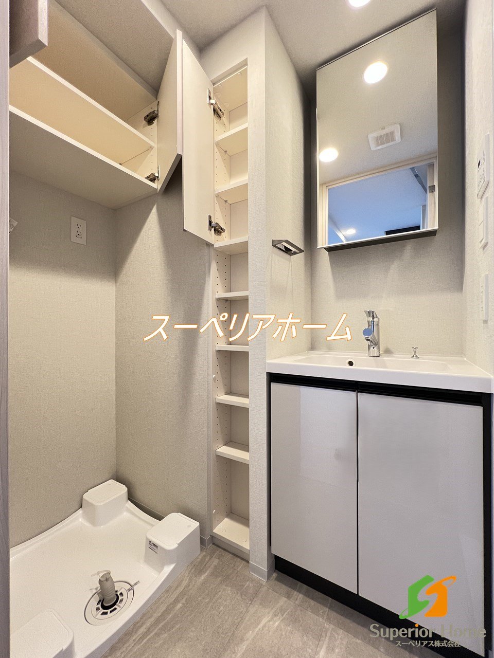 洗面設備
