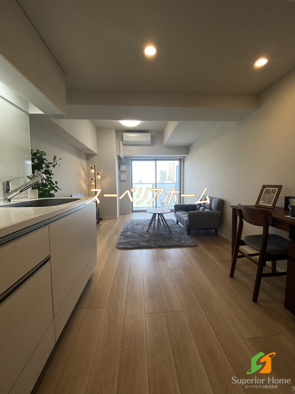 居室・リビング