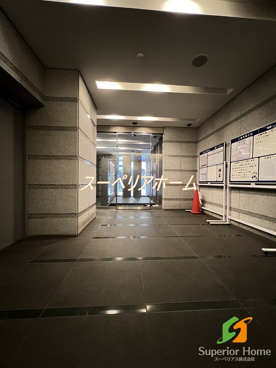 建物エントランス