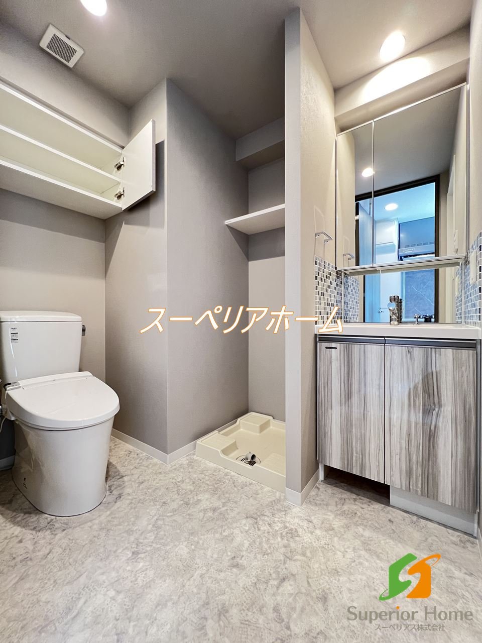 洗面設備