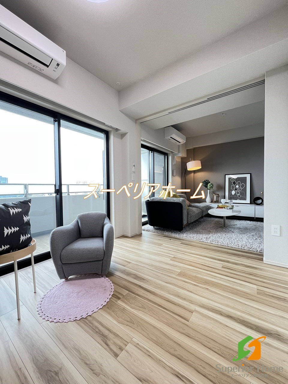 居室・リビング