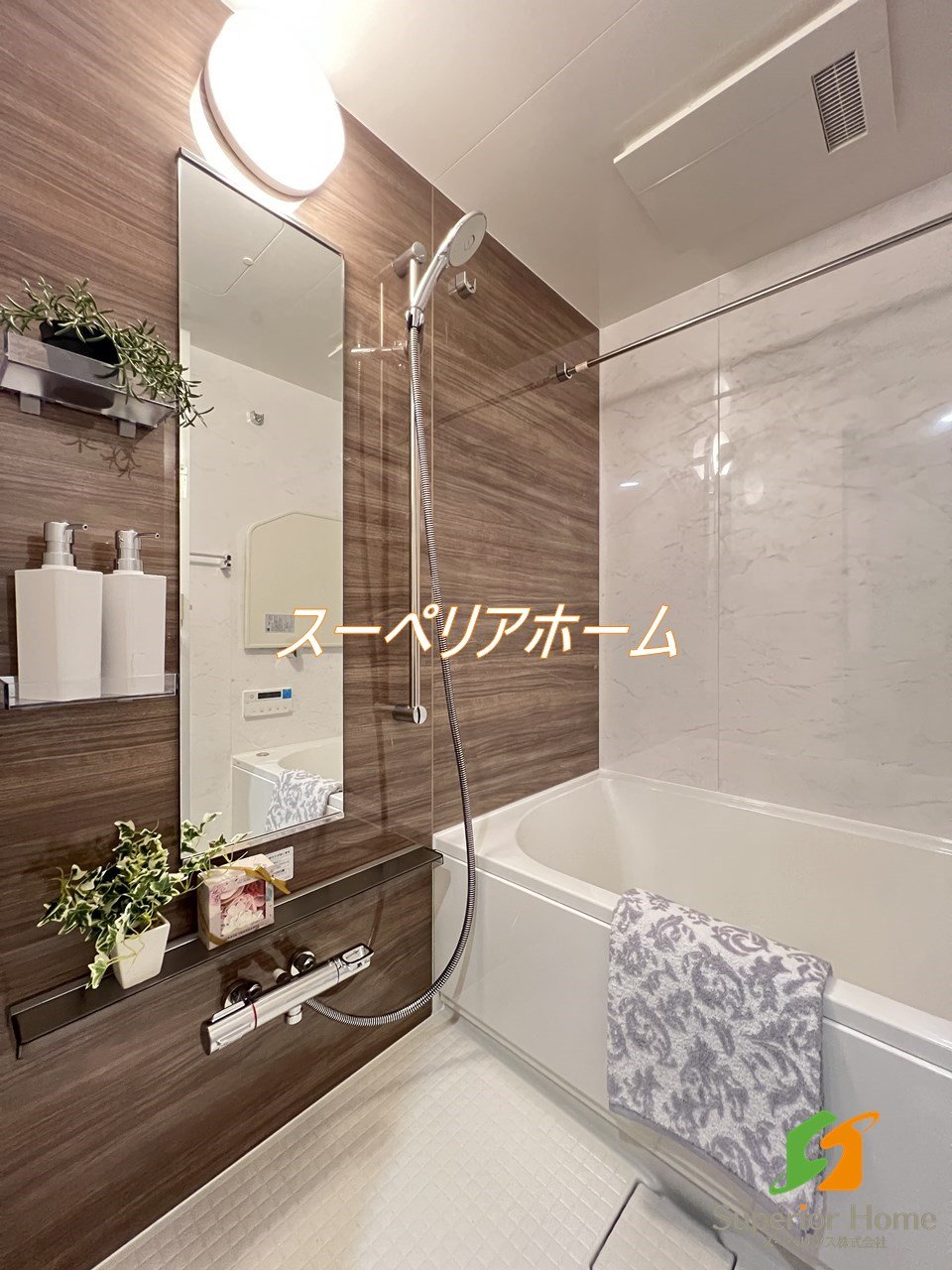 シャワールーム