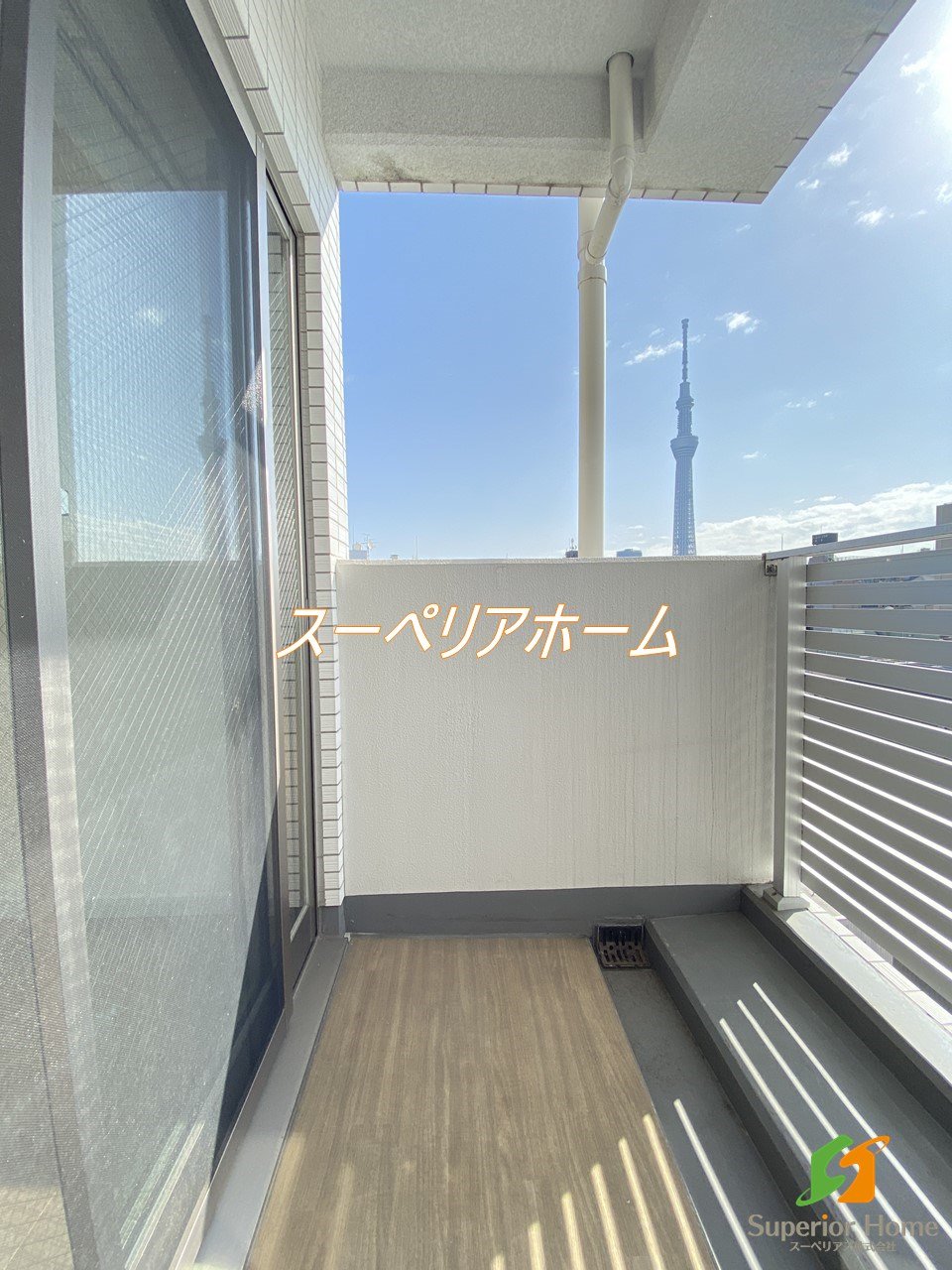 バルコニー