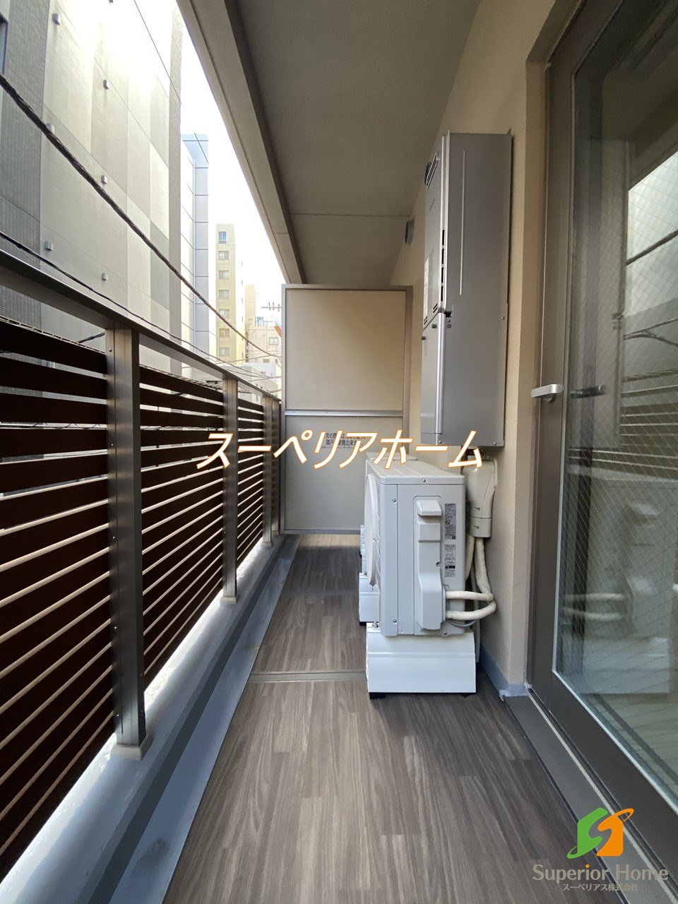 バルコニー