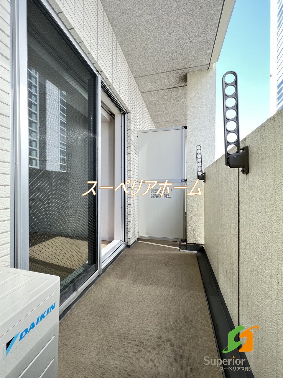 バルコニー