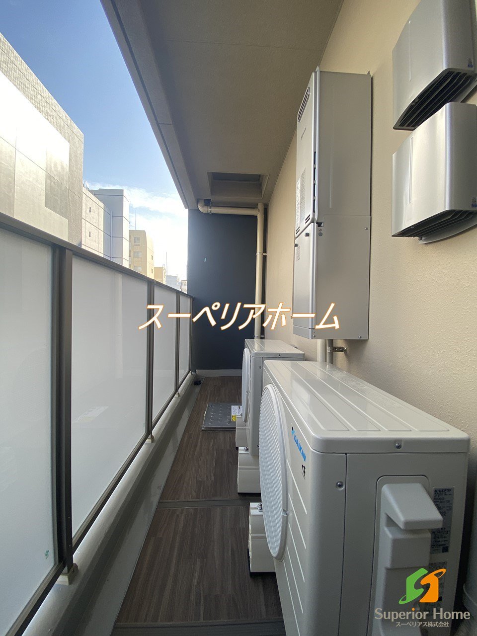 バルコニー