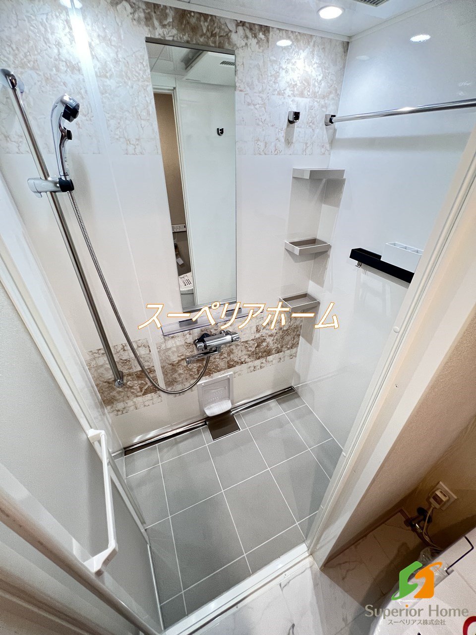 シャワールーム