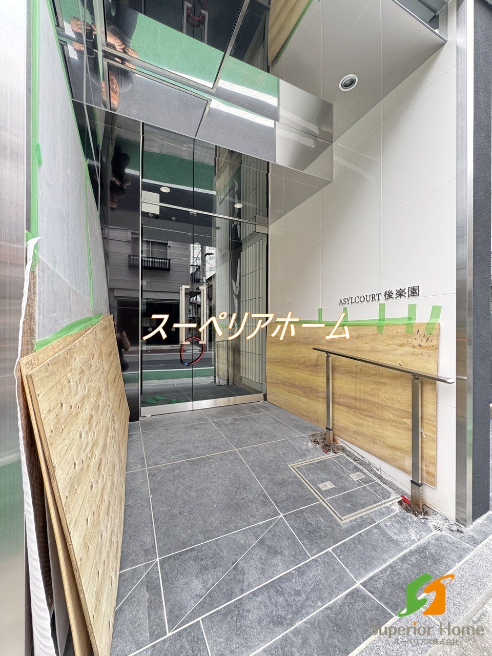 建物エントランス