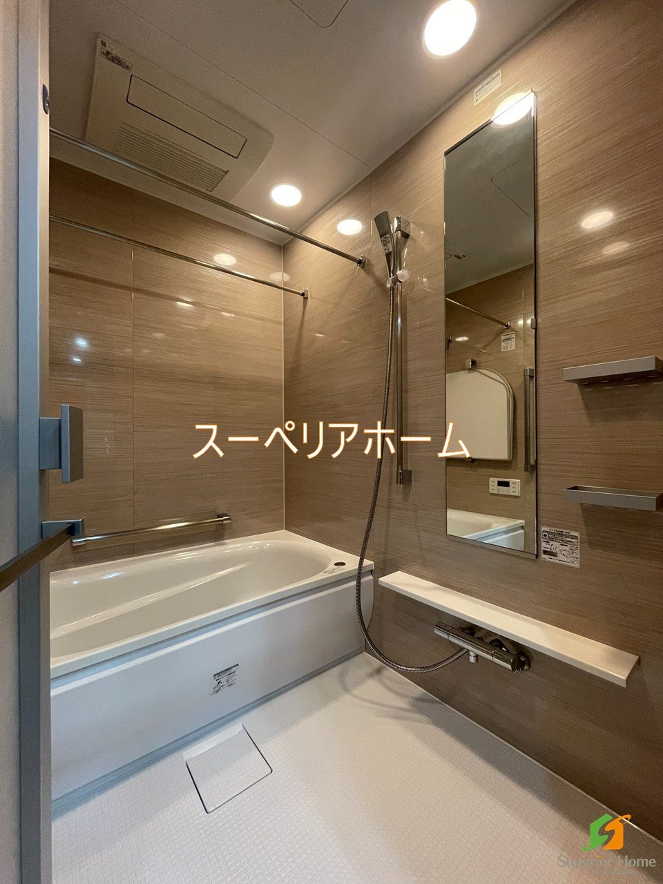 シャワールーム