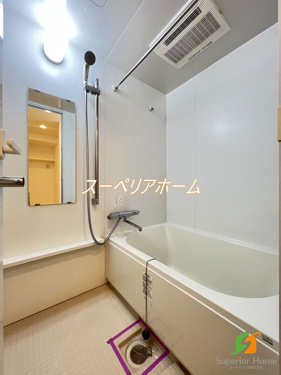 シャワールーム