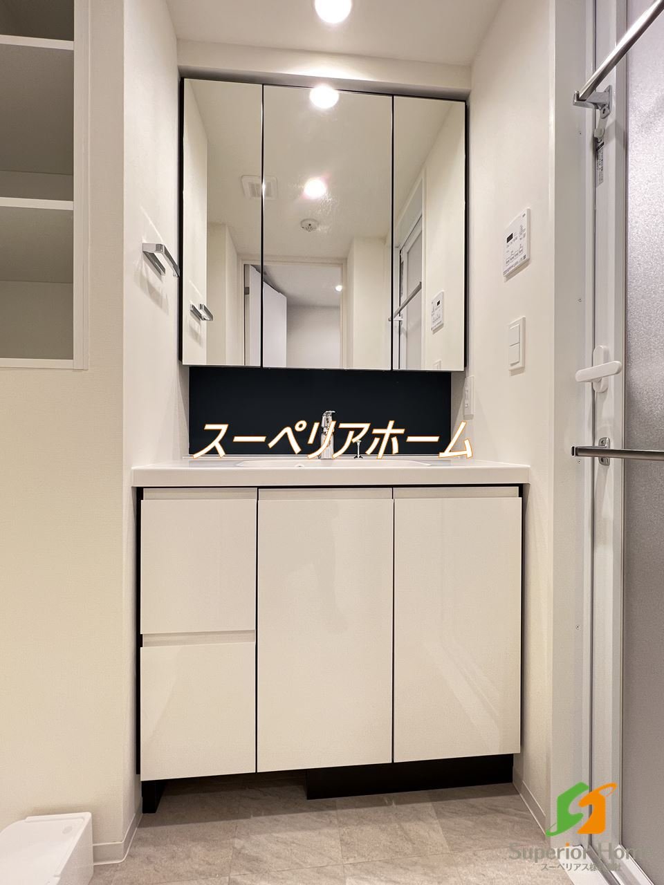 洗面設備