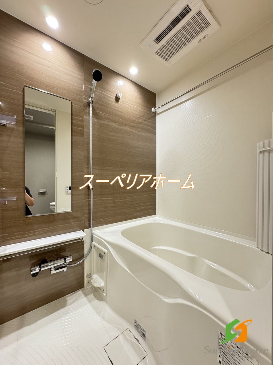 シャワールーム