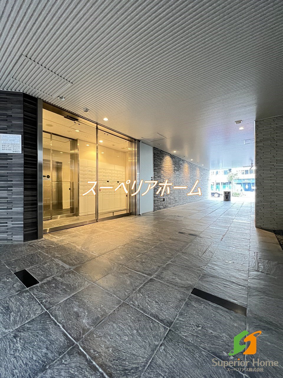 建物エントランス