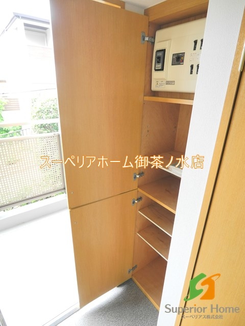 その他