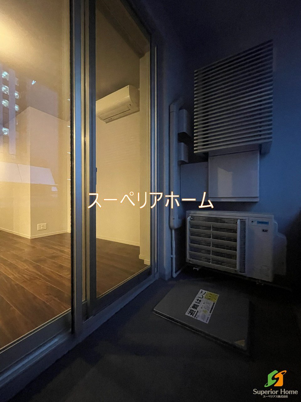 バルコニー