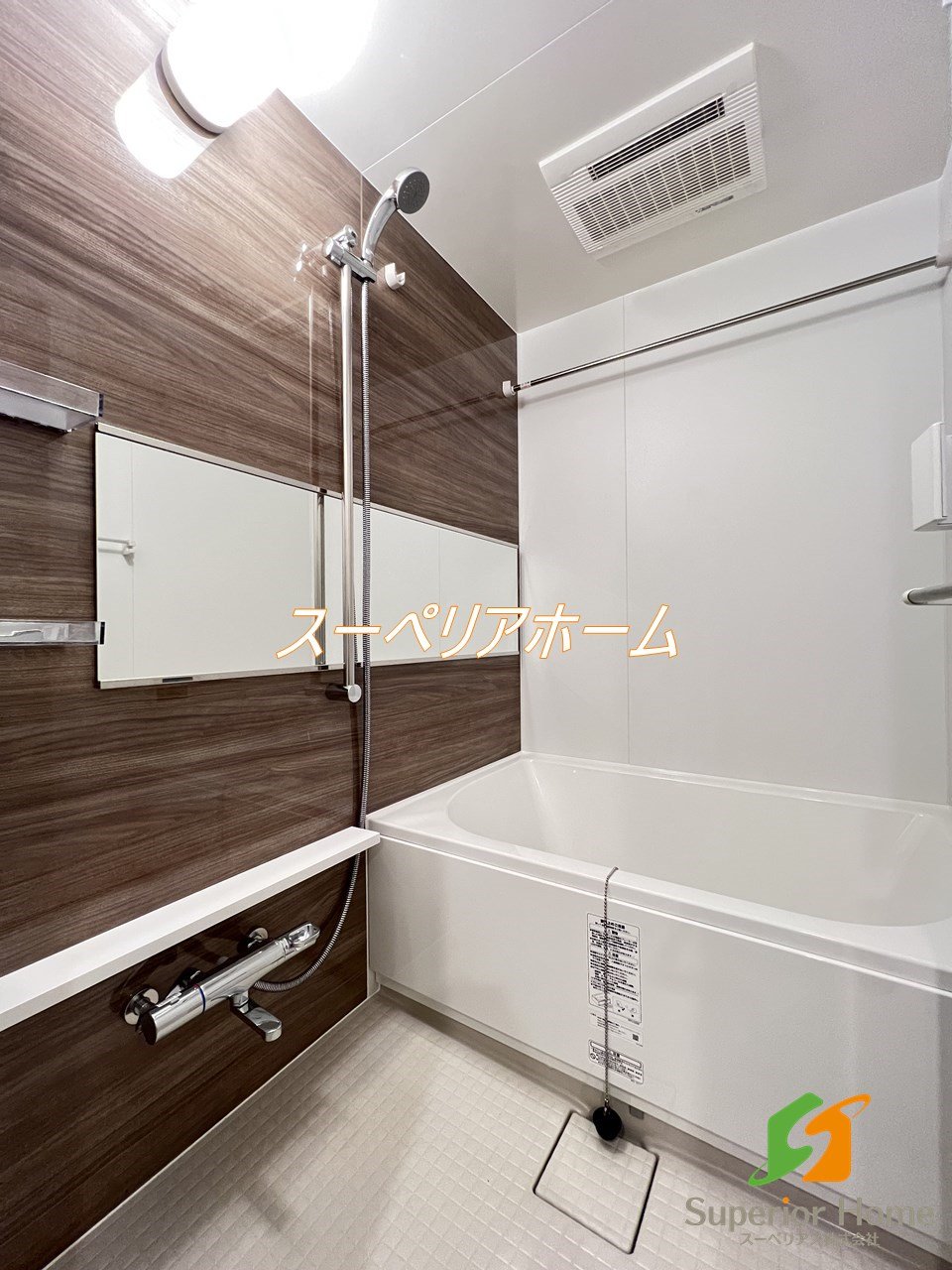 シャワールーム