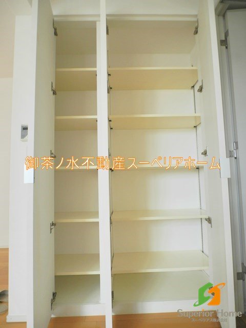 収納