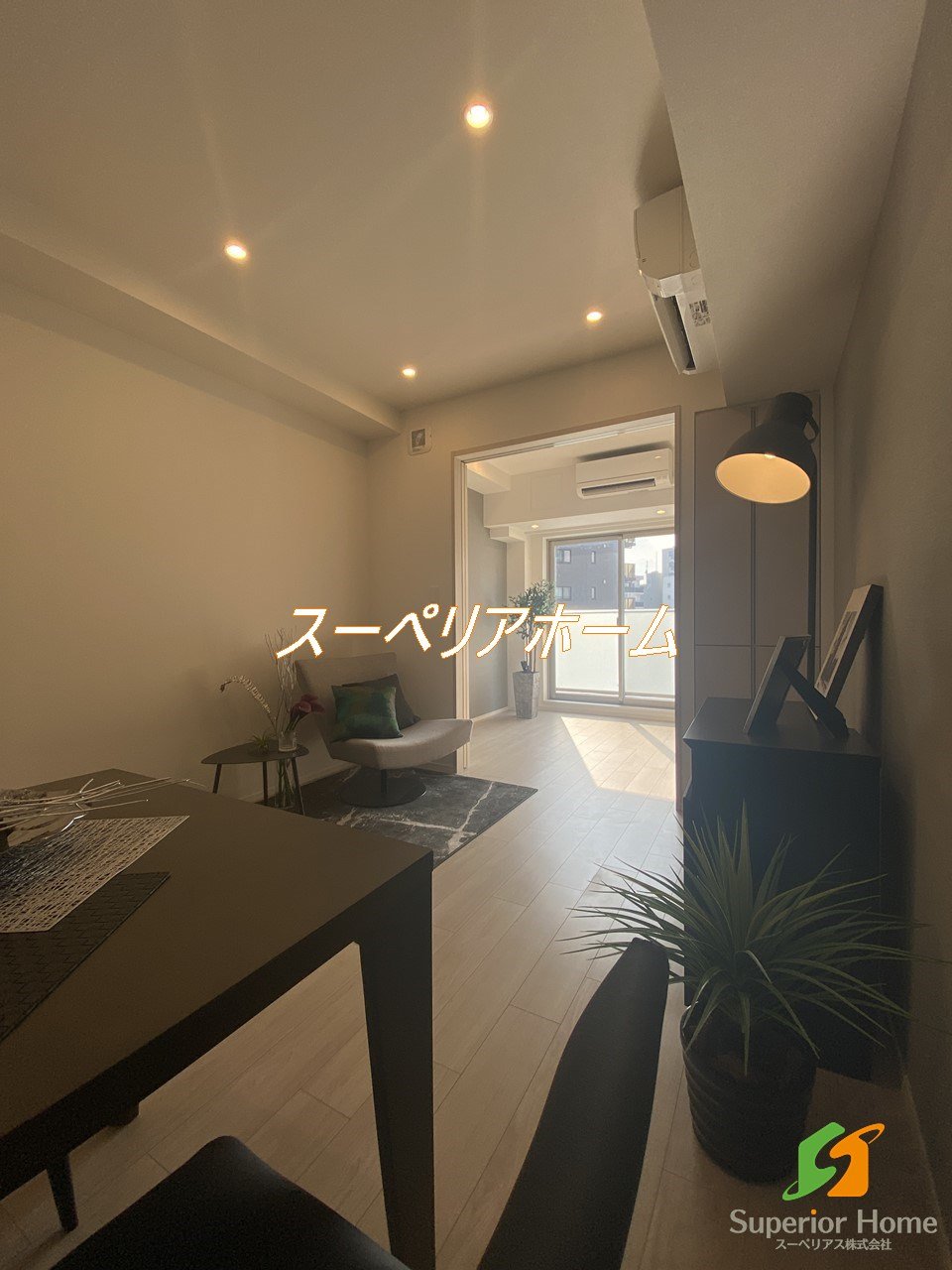 居室・リビング