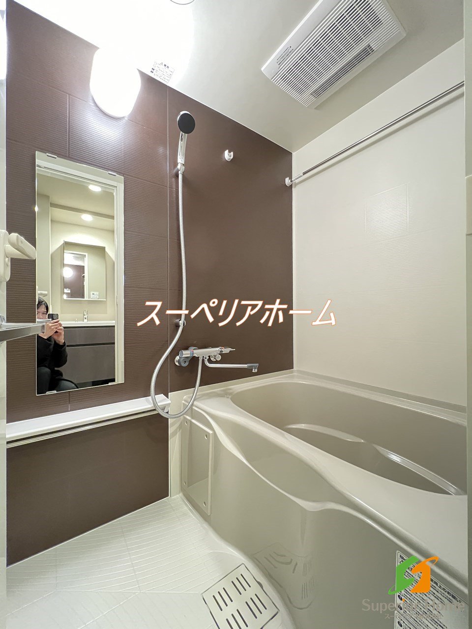 シャワールーム