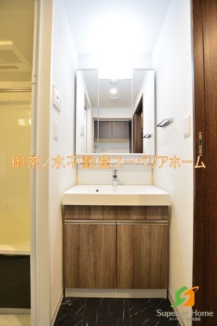 洗面設備