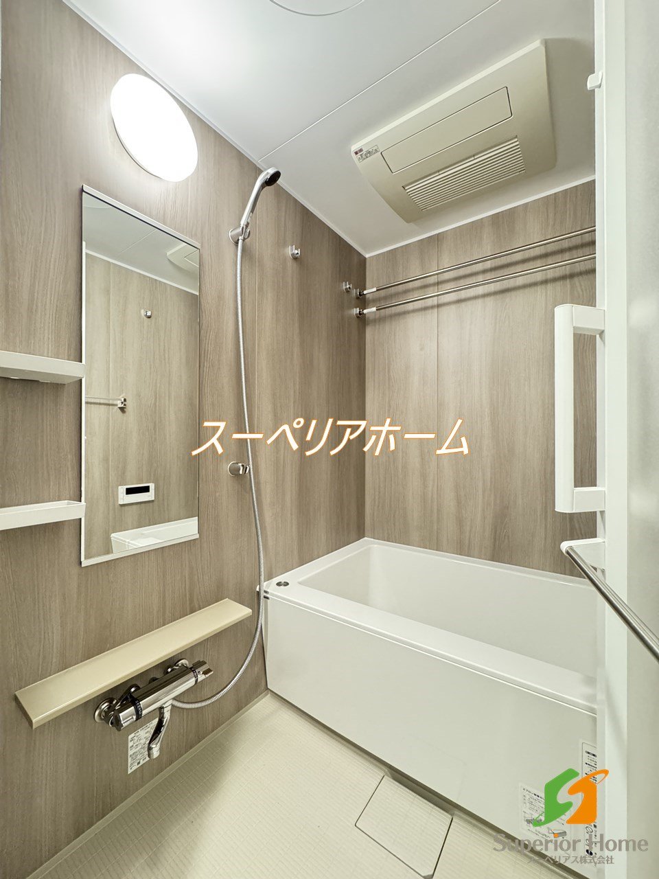 シャワールーム