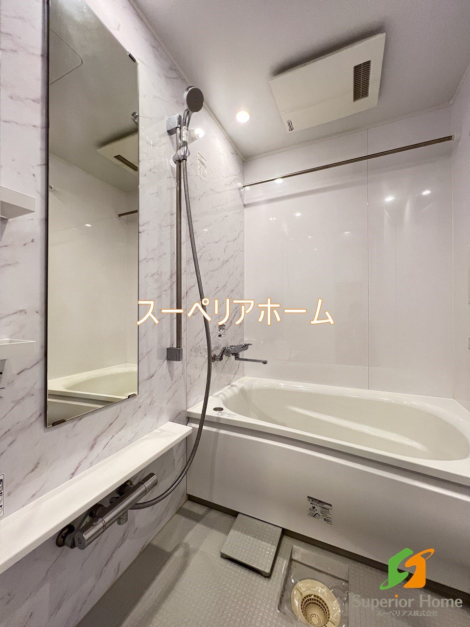 シャワールーム