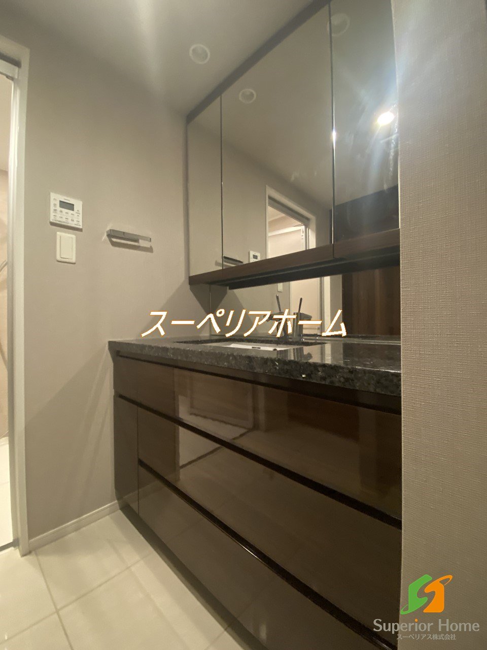 洗面設備