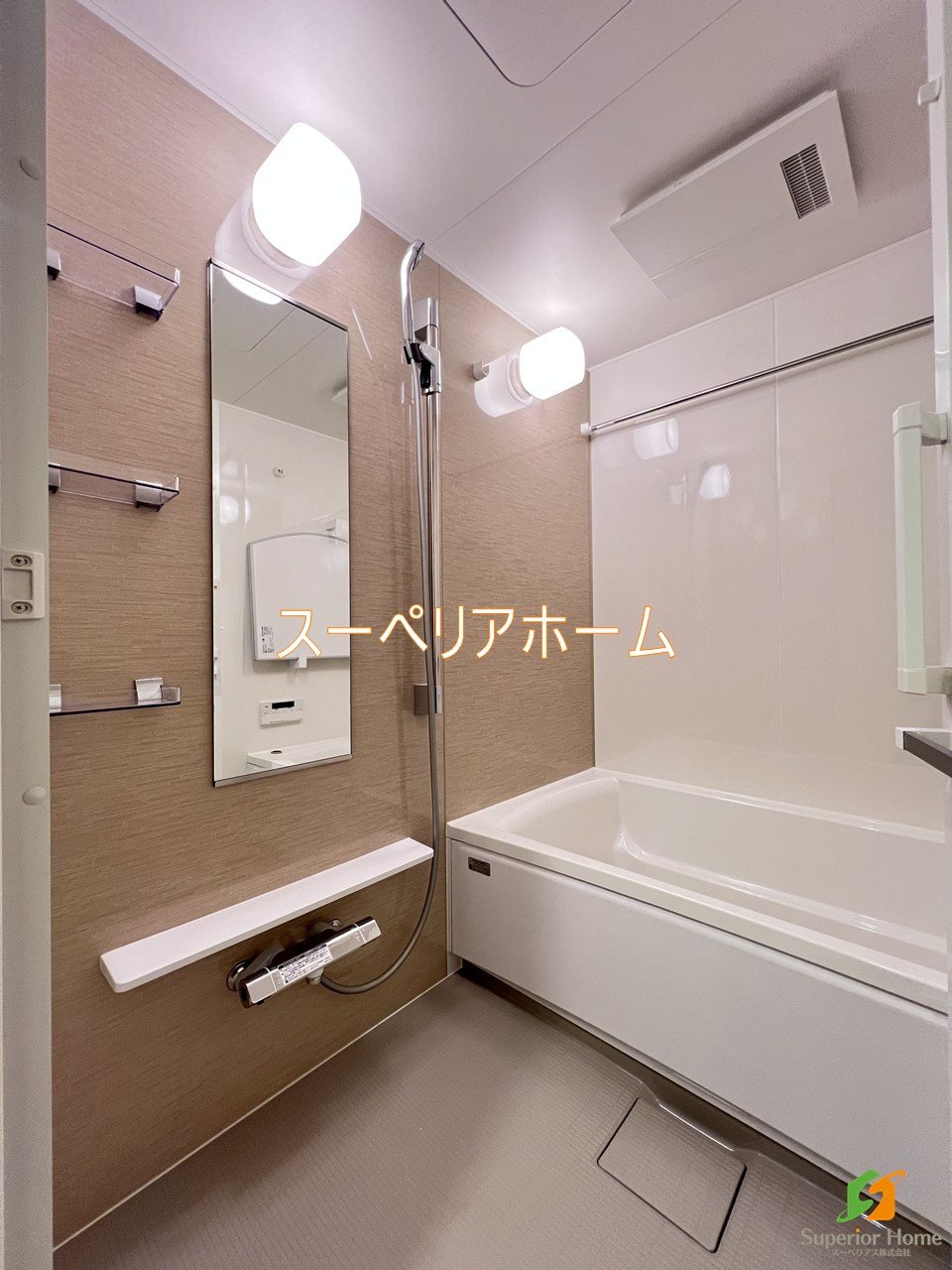 シャワールーム
