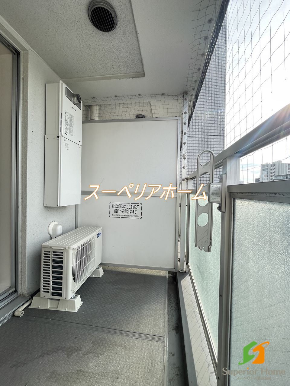 バルコニー
