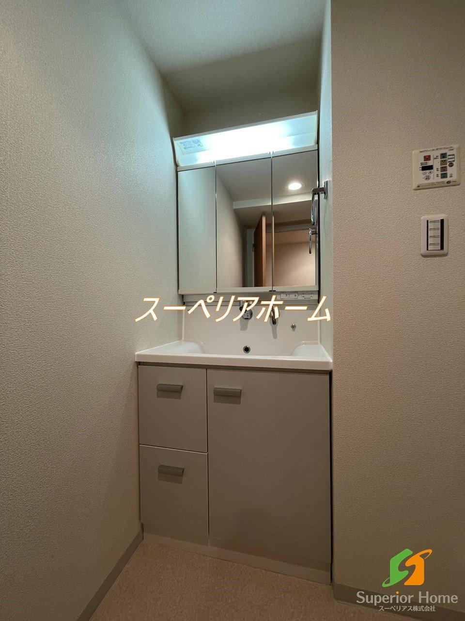 洗面設備