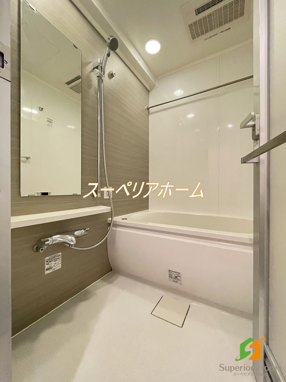 シャワールーム